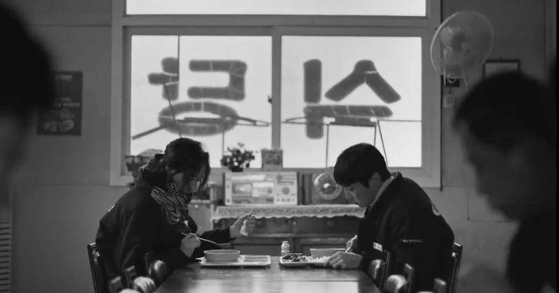 Youtube.com/Drama World Forever